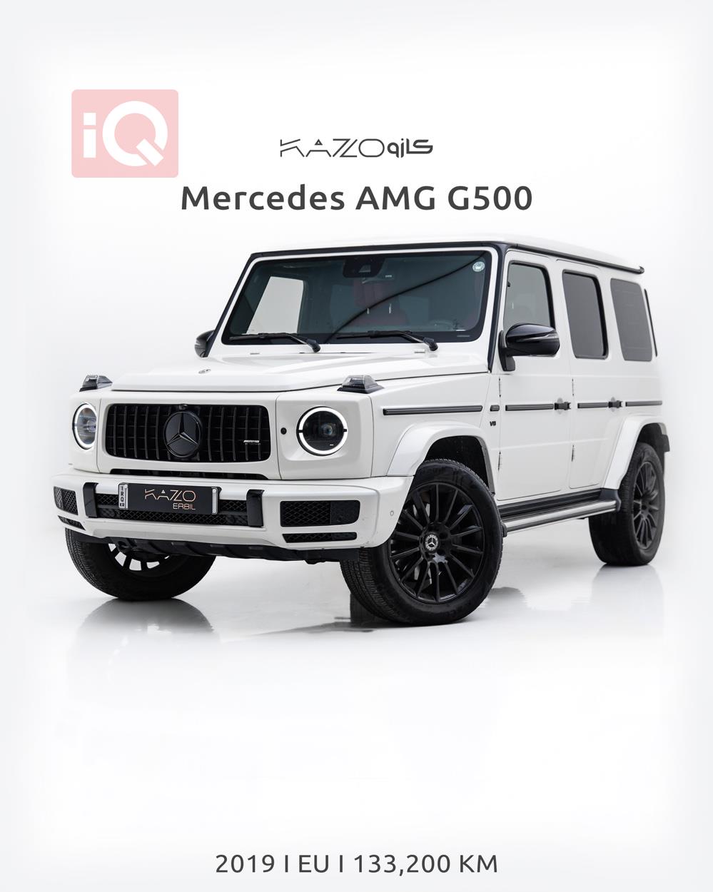 مرسيدس بنز G-Class